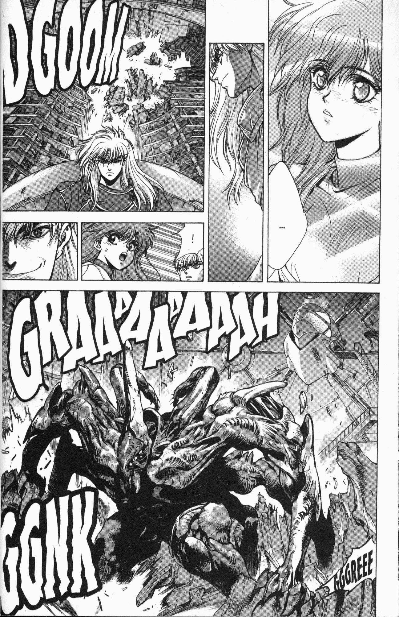 Read Bastard Manga Online