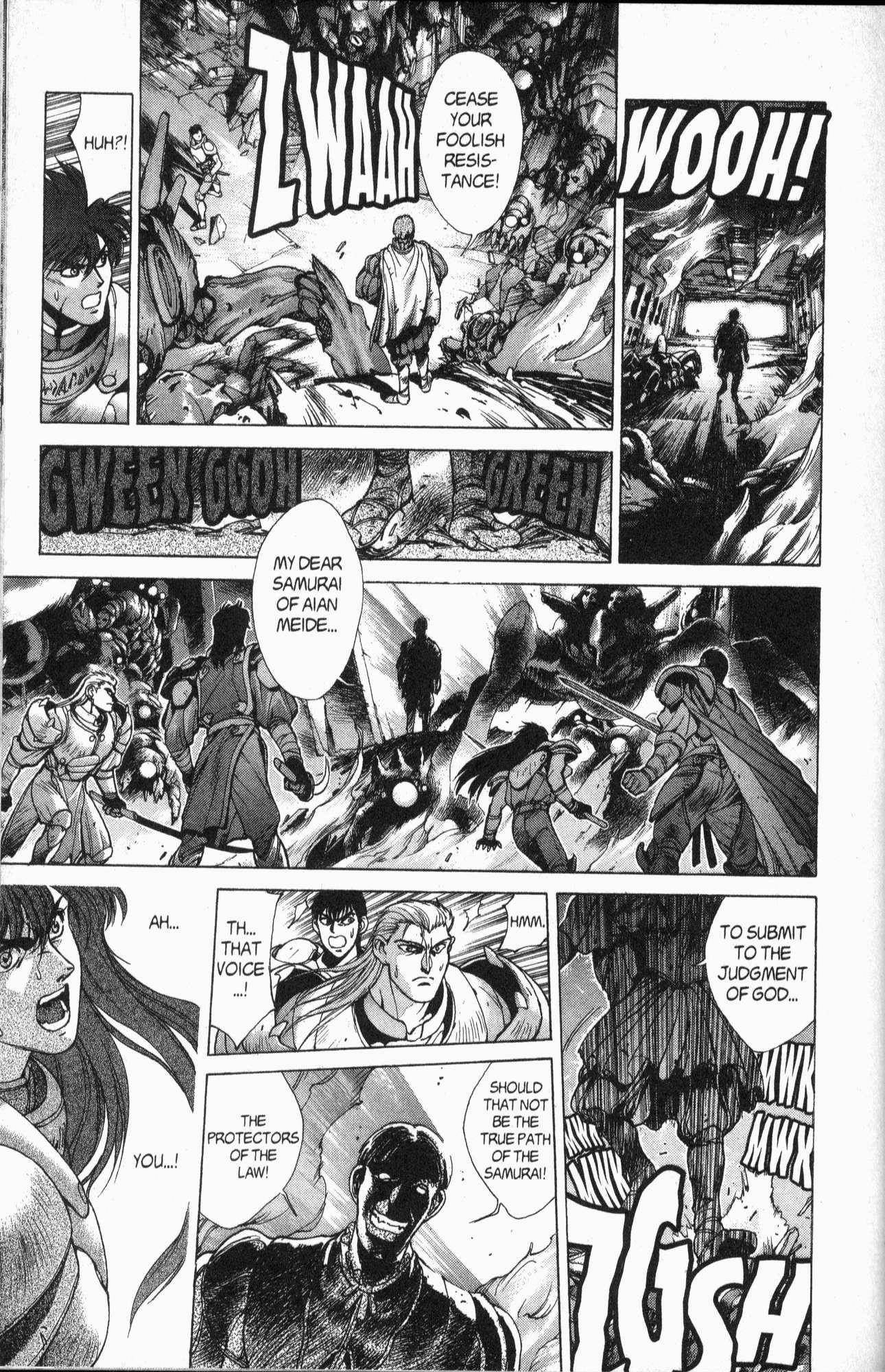 Read Bastard Manga Online