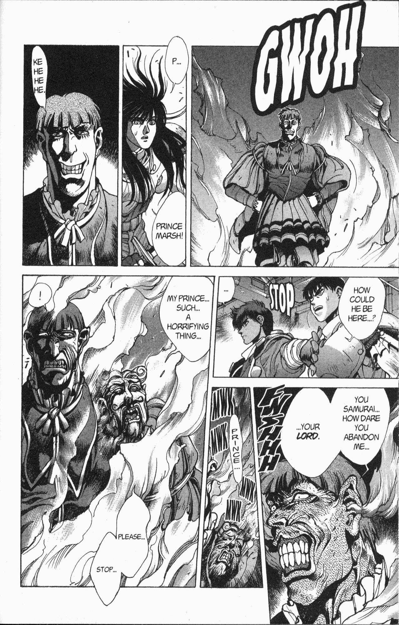 Read Bastard Manga Online