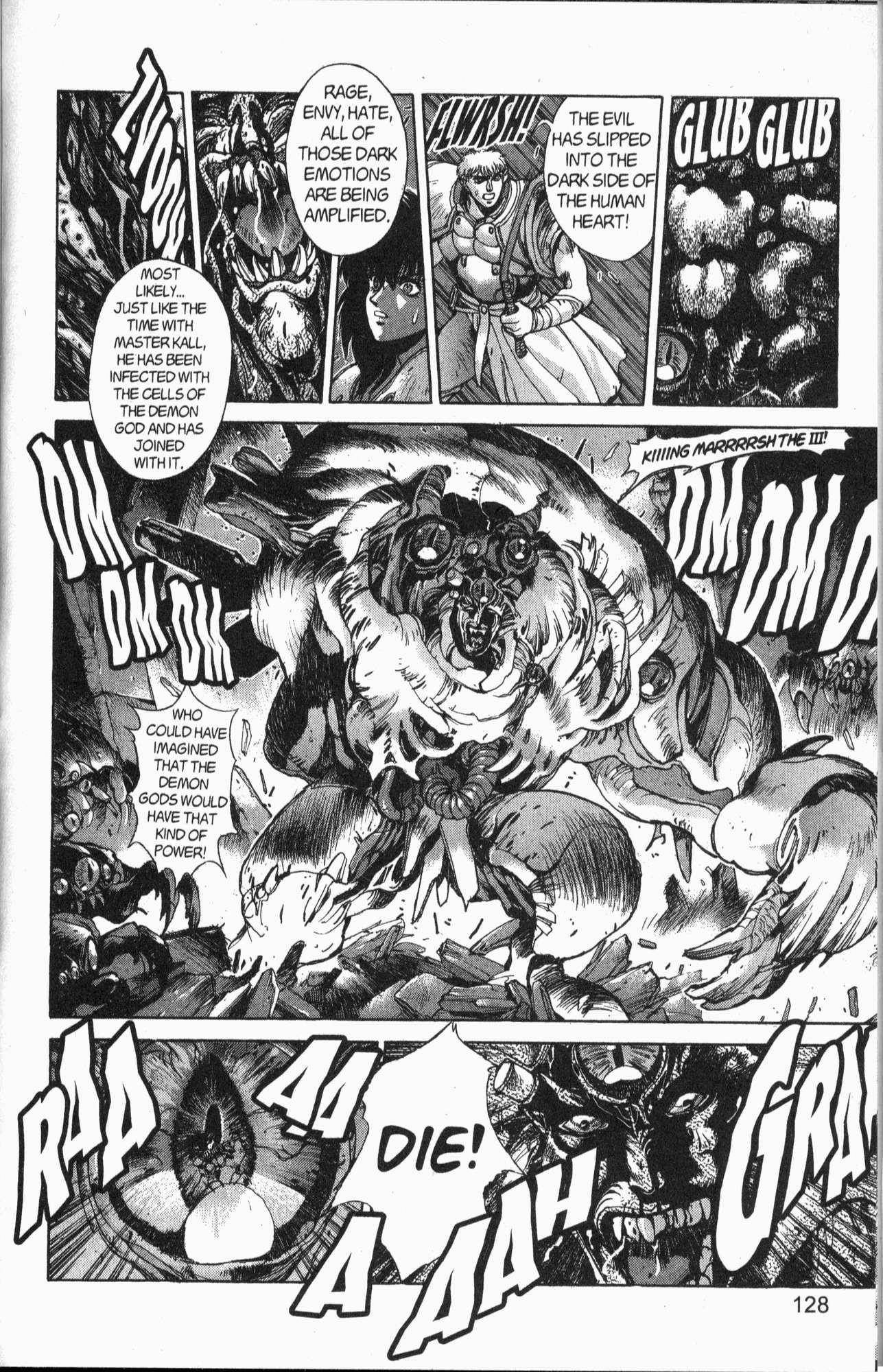 Read Bastard Manga Online