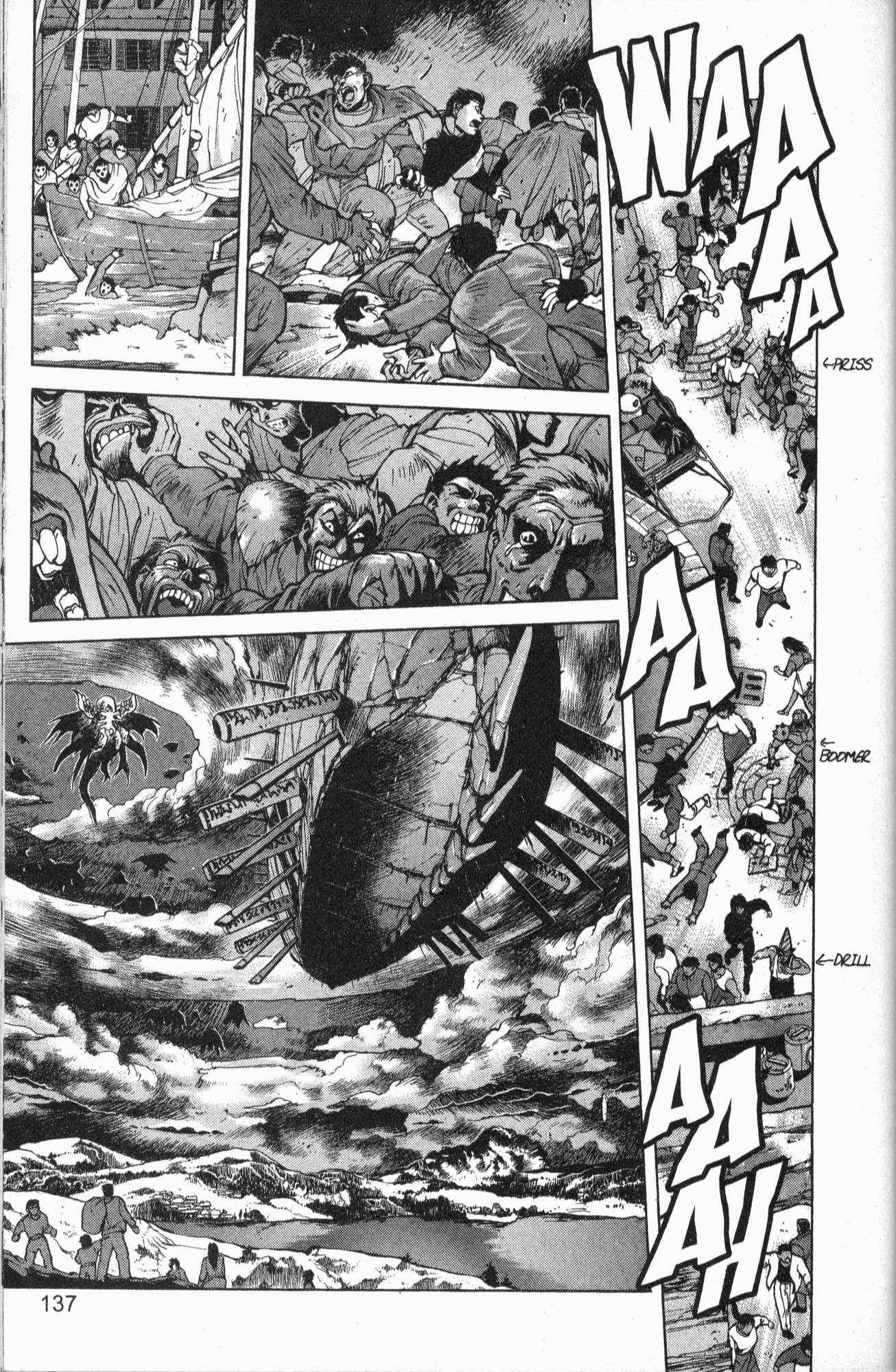Read Bastard Manga Online