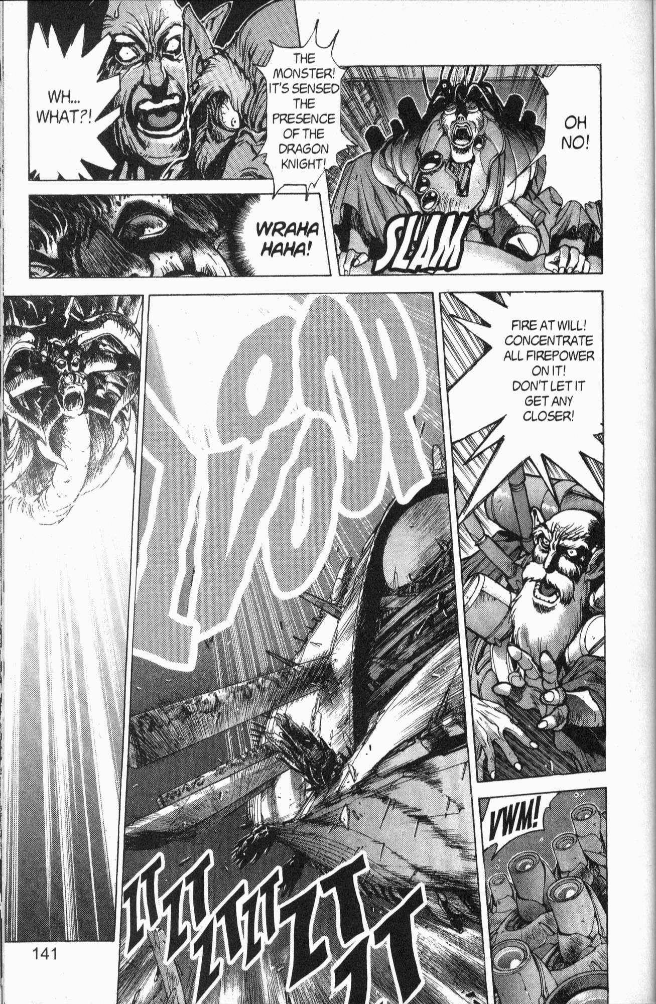 Read Bastard Manga Online
