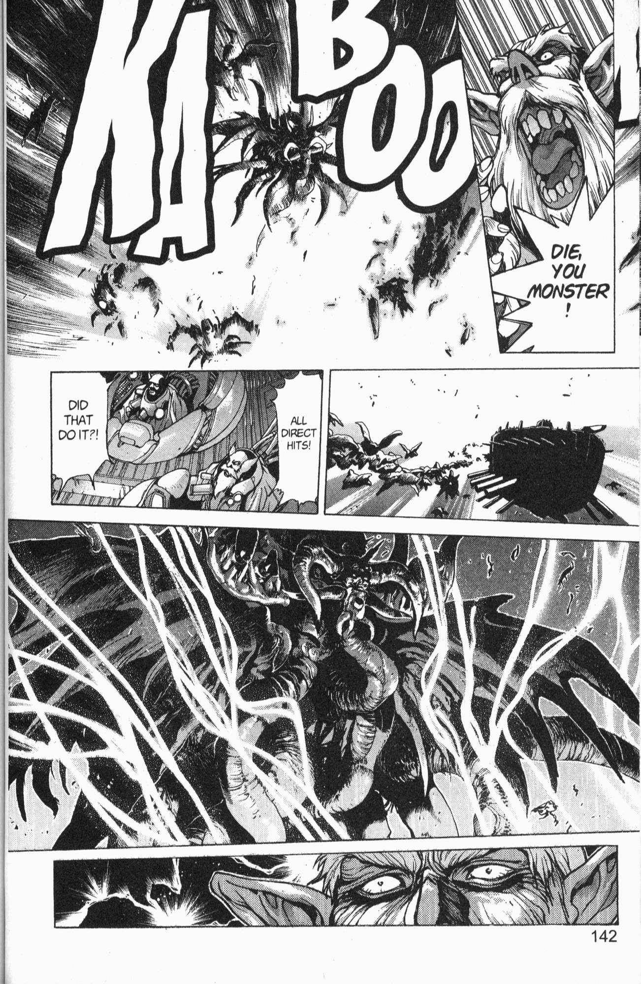 Read Bastard Manga Online