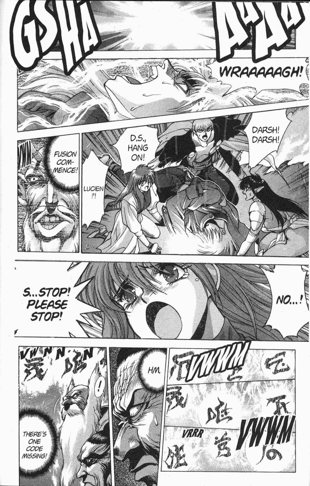 Read Bastard Manga Online