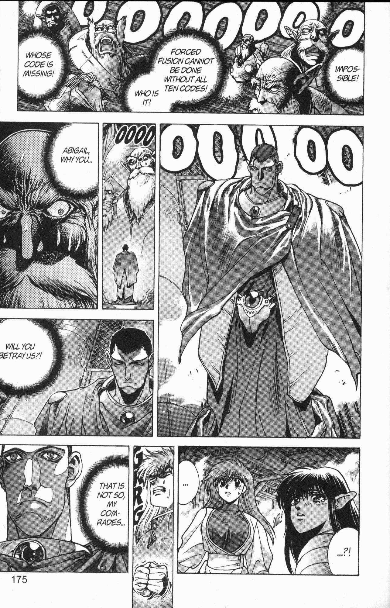 Read Bastard Manga Online