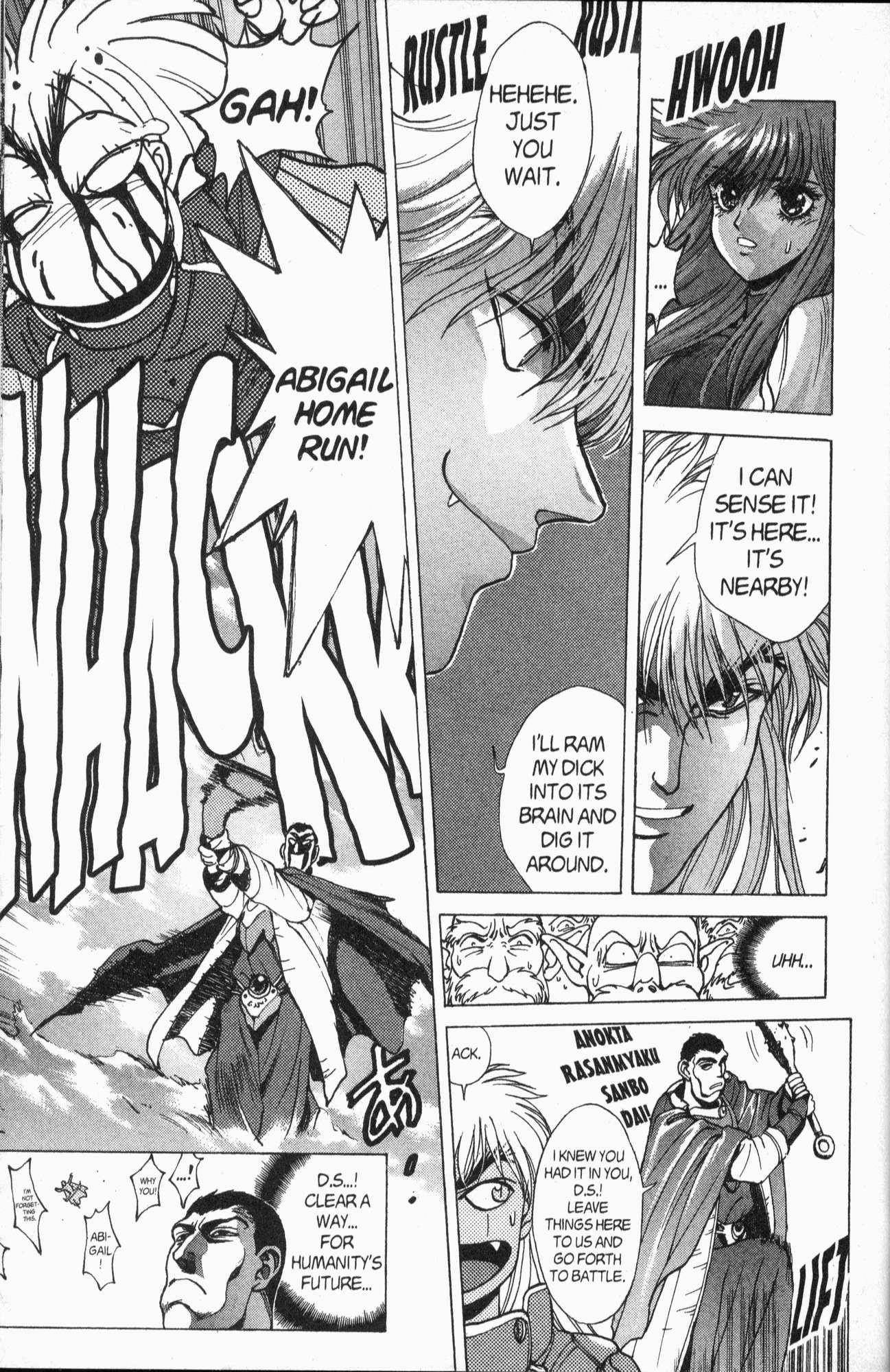 Read Bastard Manga Online