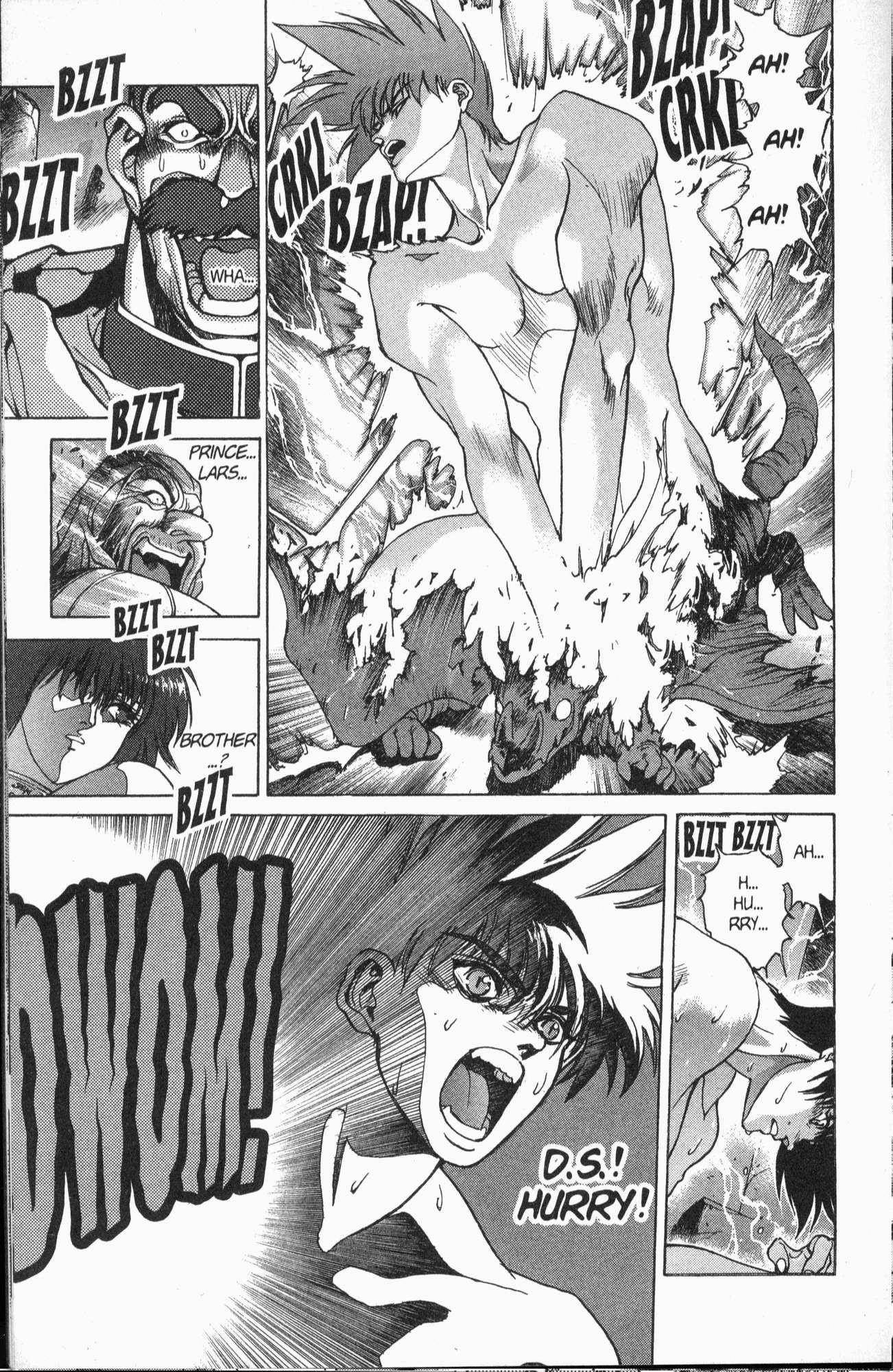 Read Bastard Manga Online