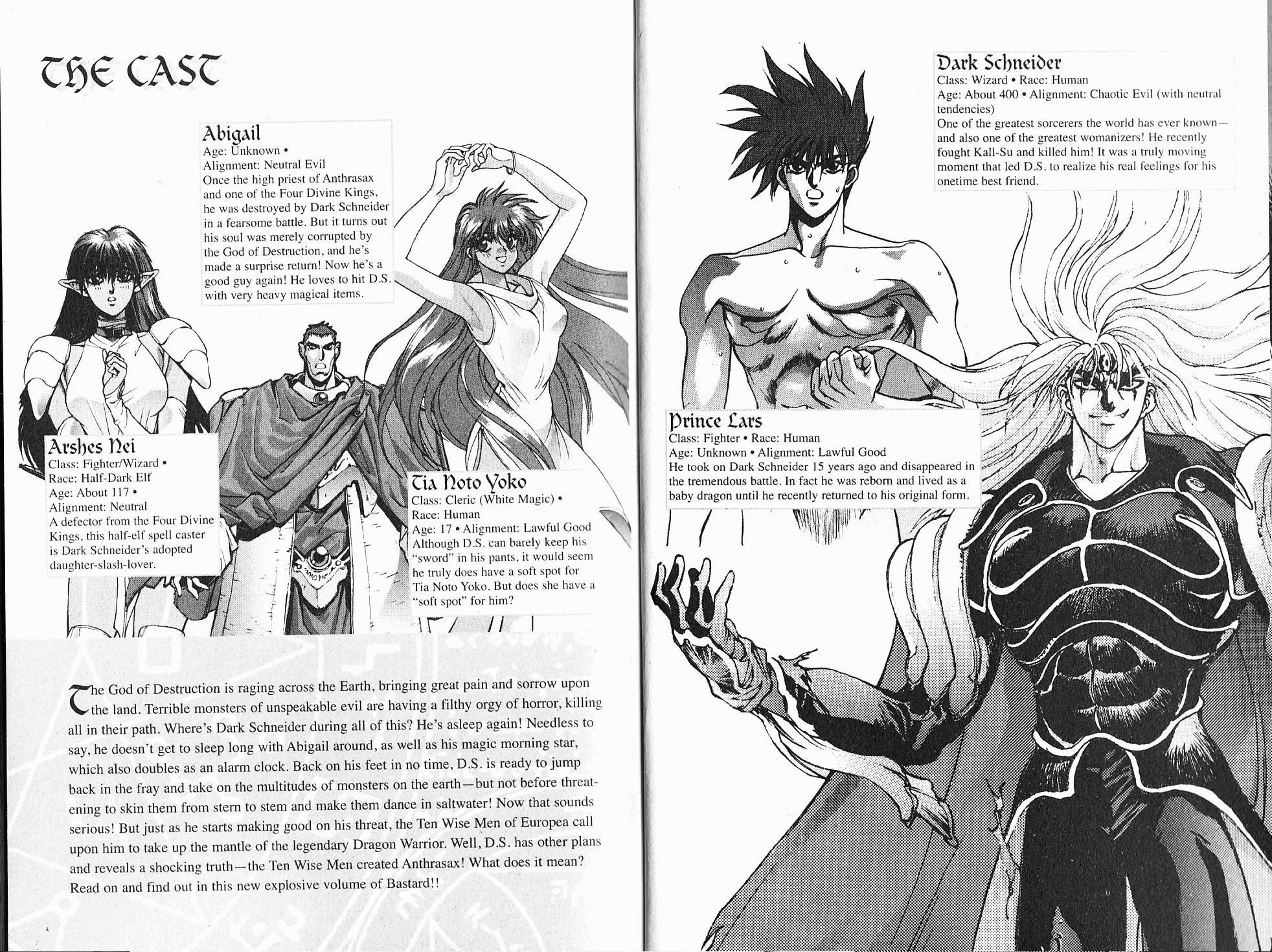 Read Bastard Manga Online