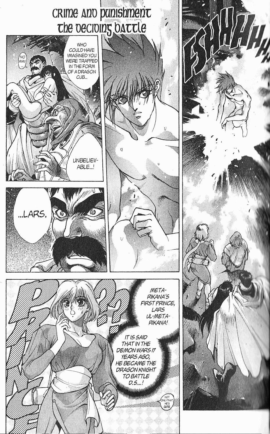 Read Bastard Manga Online