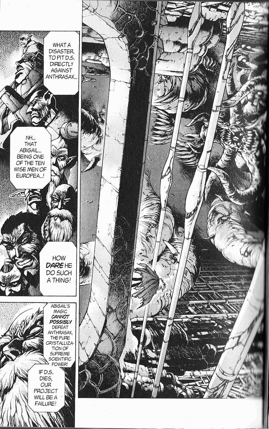 Read Bastard Manga Online