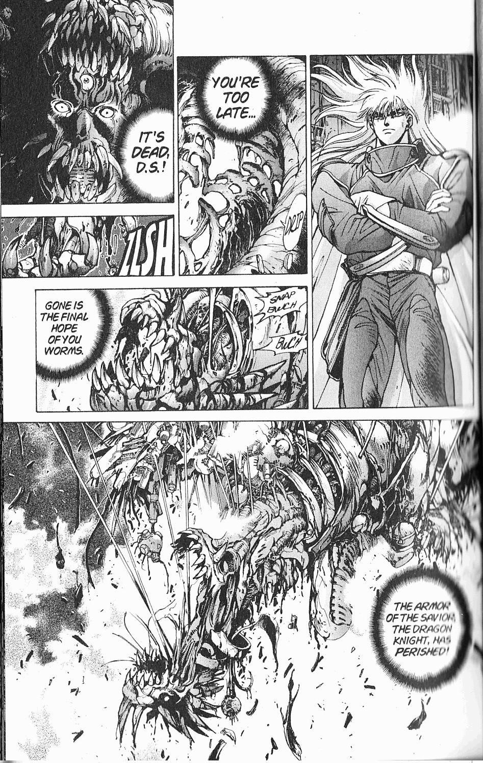 Read Bastard Manga Online