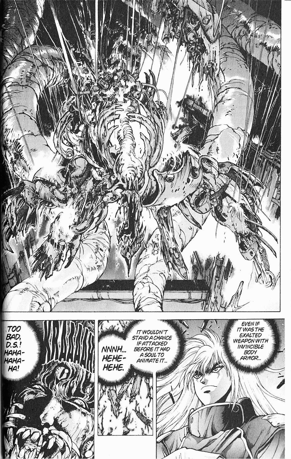 Read Bastard Manga Online