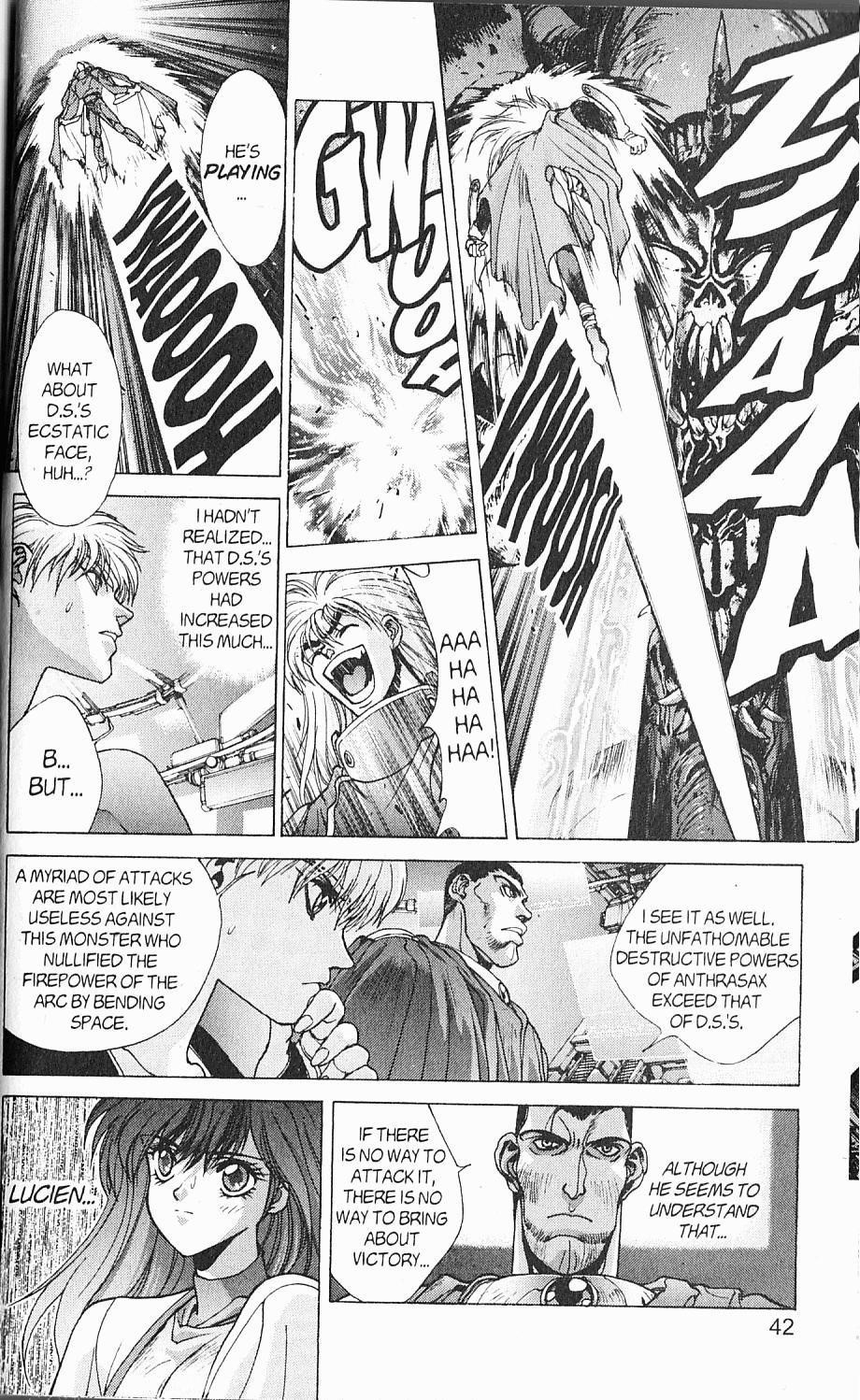 Read Bastard Manga Online