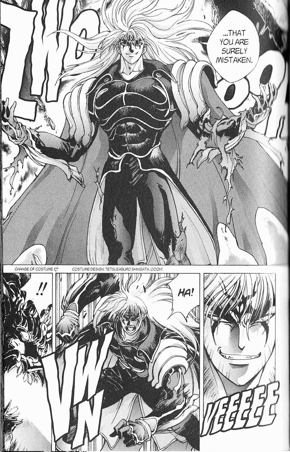Read Bastard Manga Online