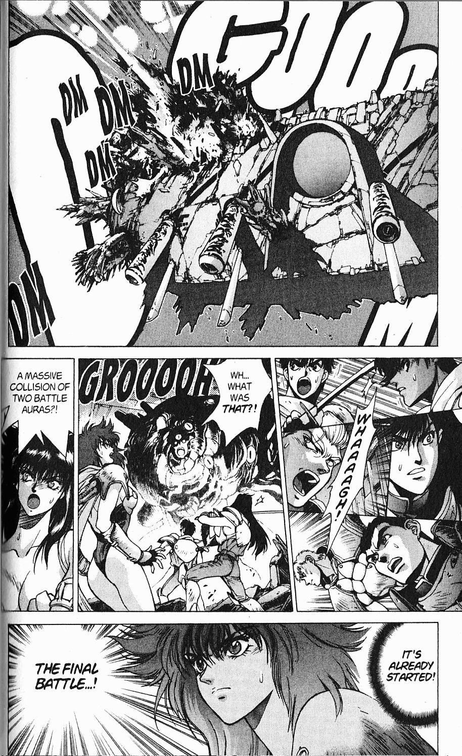 Read Bastard Manga Online