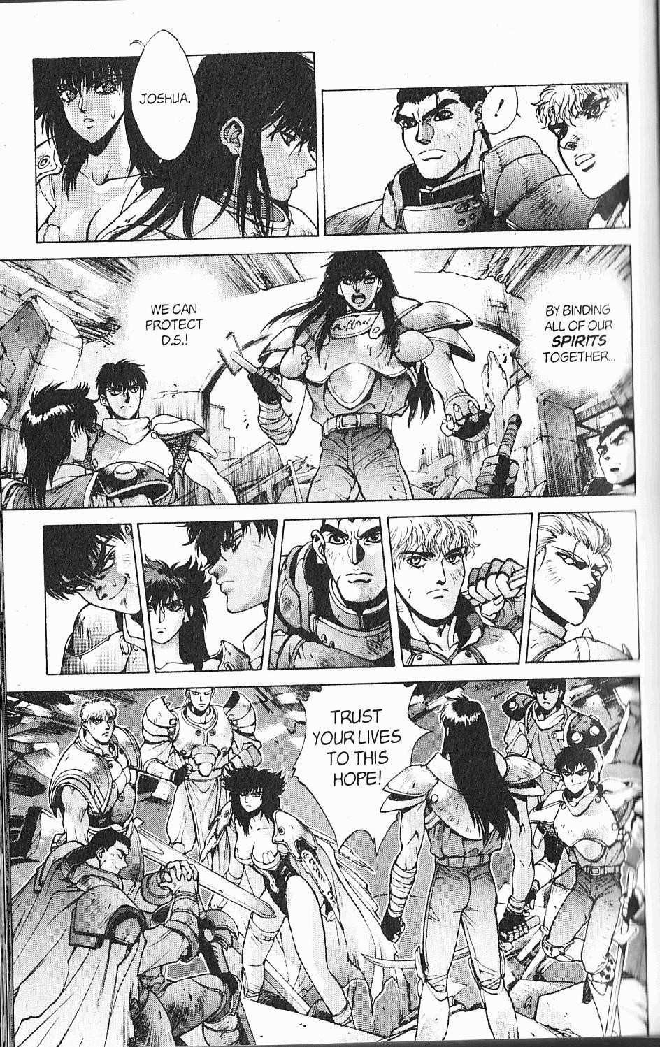 Read Bastard Manga Online