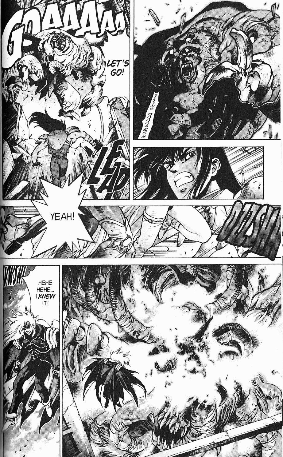 Read Bastard Manga Online