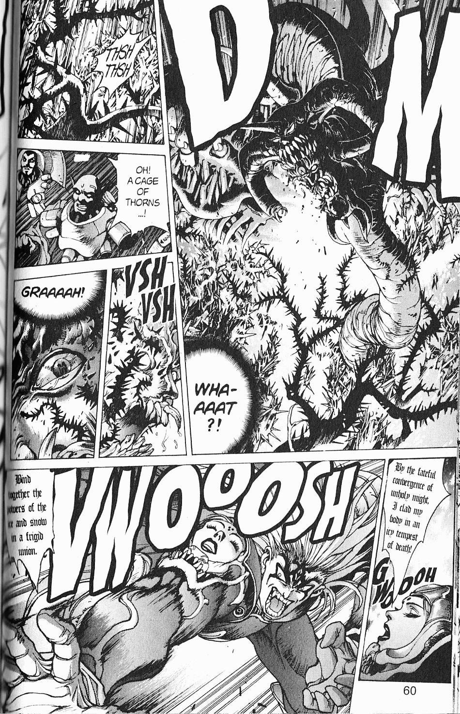 Read Bastard Manga Online