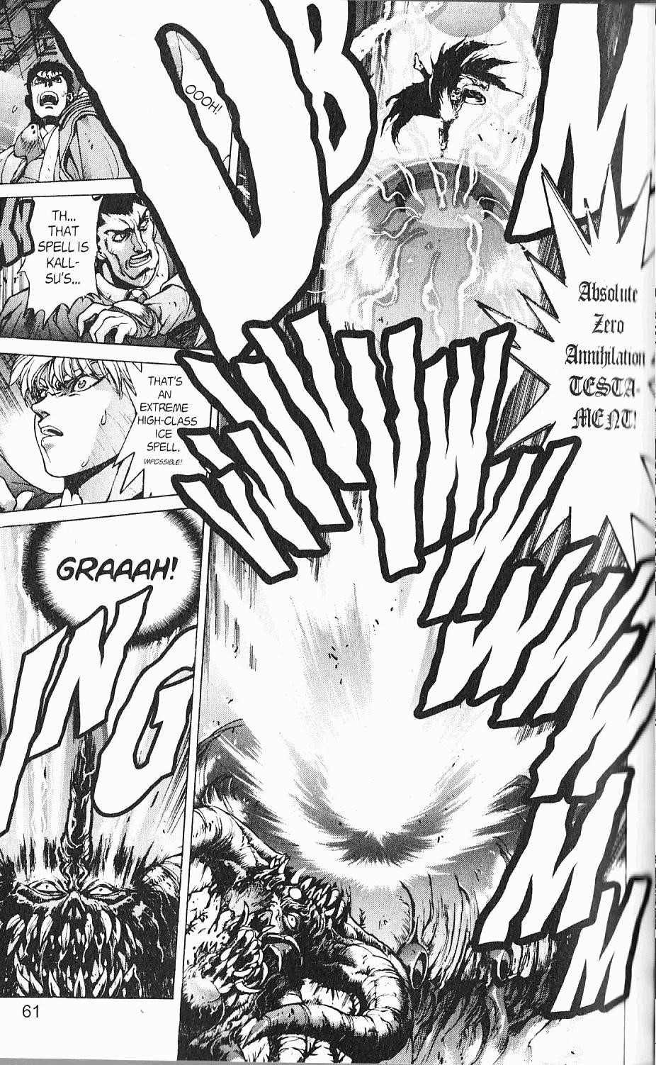Read Bastard Manga Online