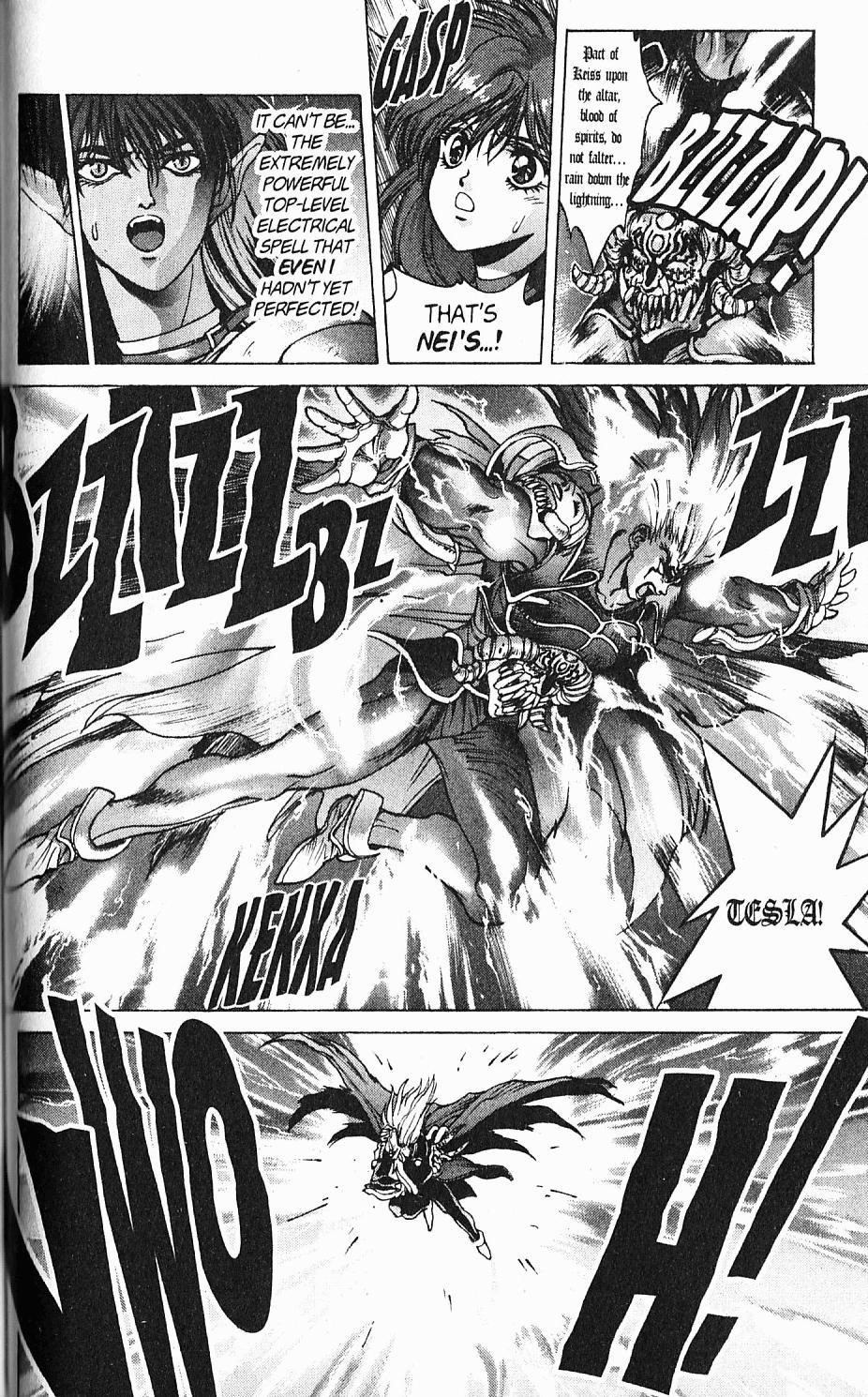 Read Bastard Manga Online