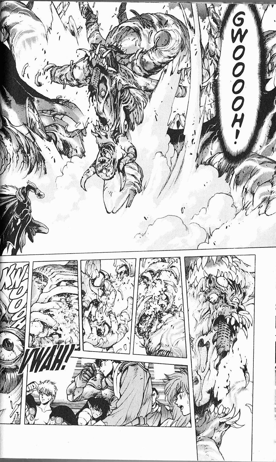 Read Bastard Manga Online