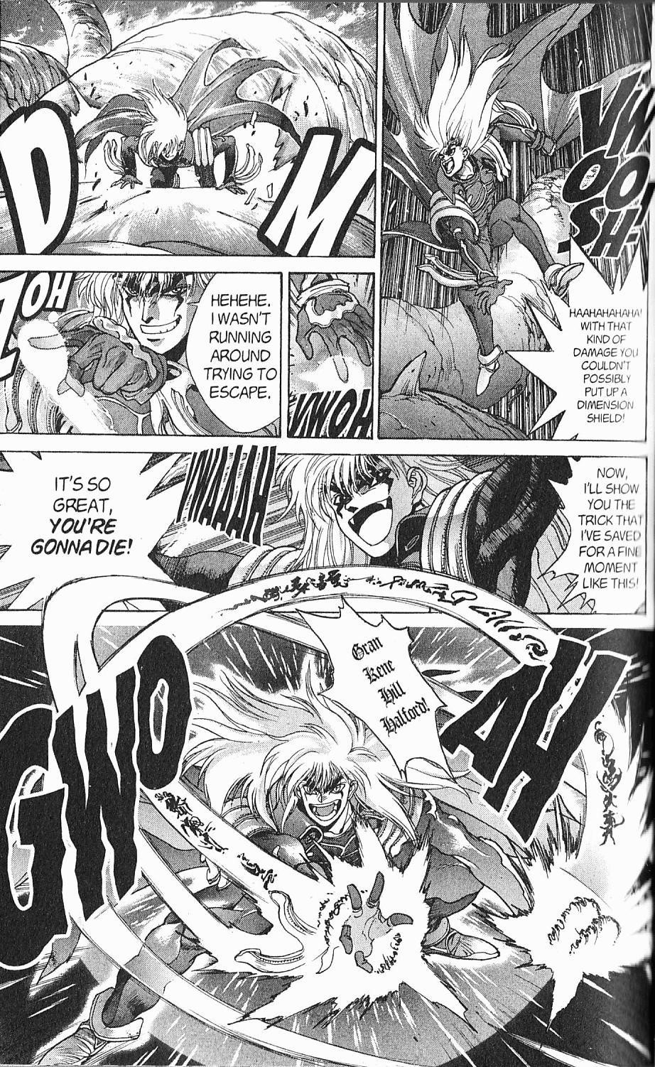 Read Bastard Manga Online