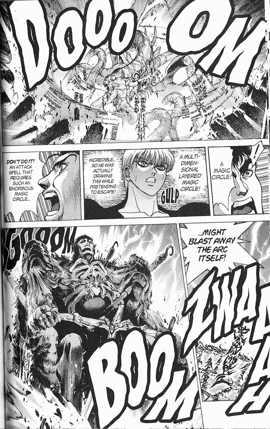 Read Bastard Manga Online