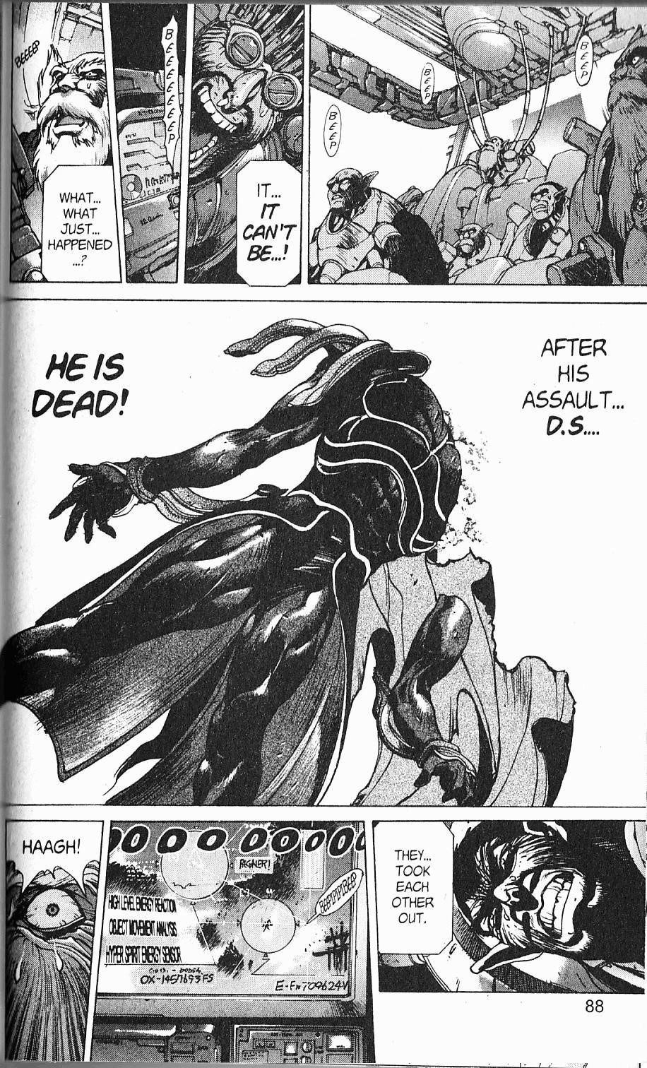 Read Bastard Manga Online