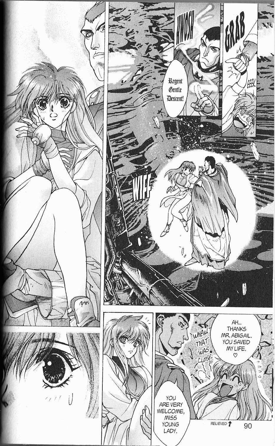 Read Bastard Manga Online