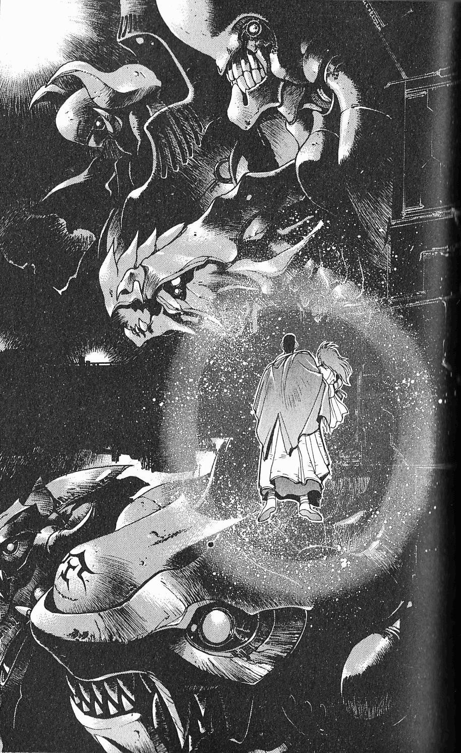 Read Bastard Manga Online