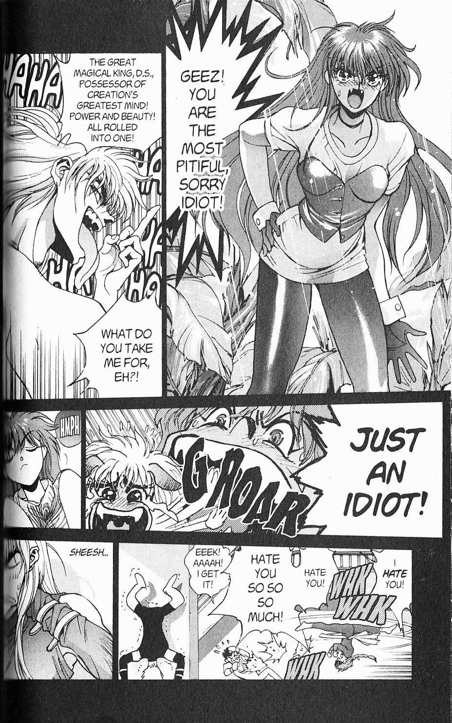 Read Bastard Manga Online