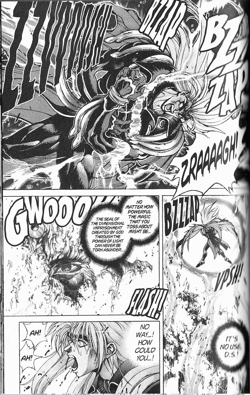 Read Bastard Manga Online