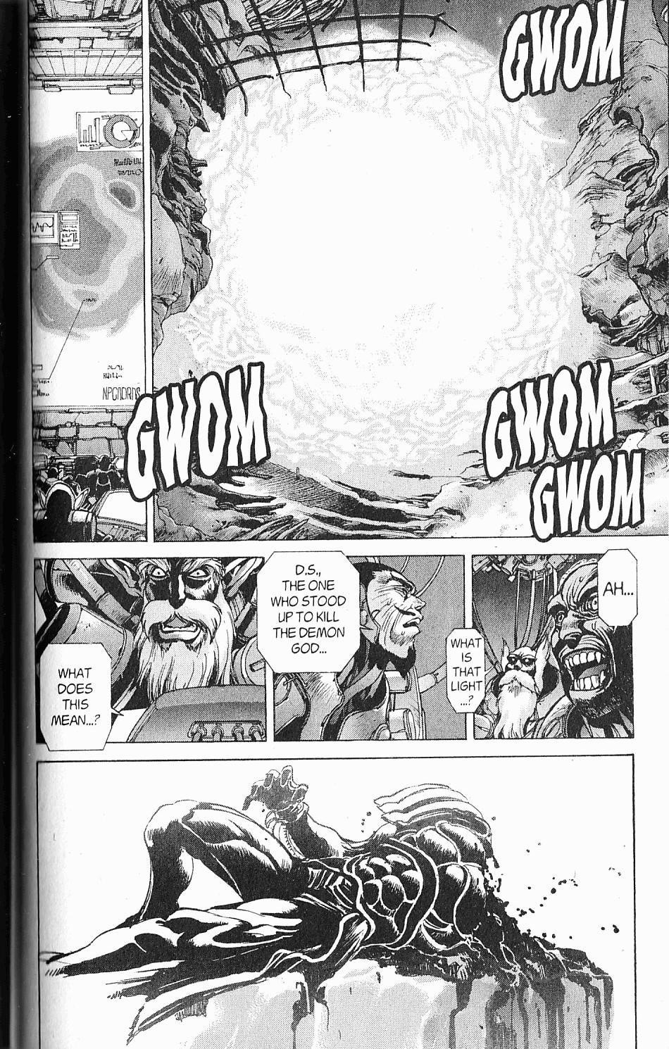 Read Bastard Manga Online