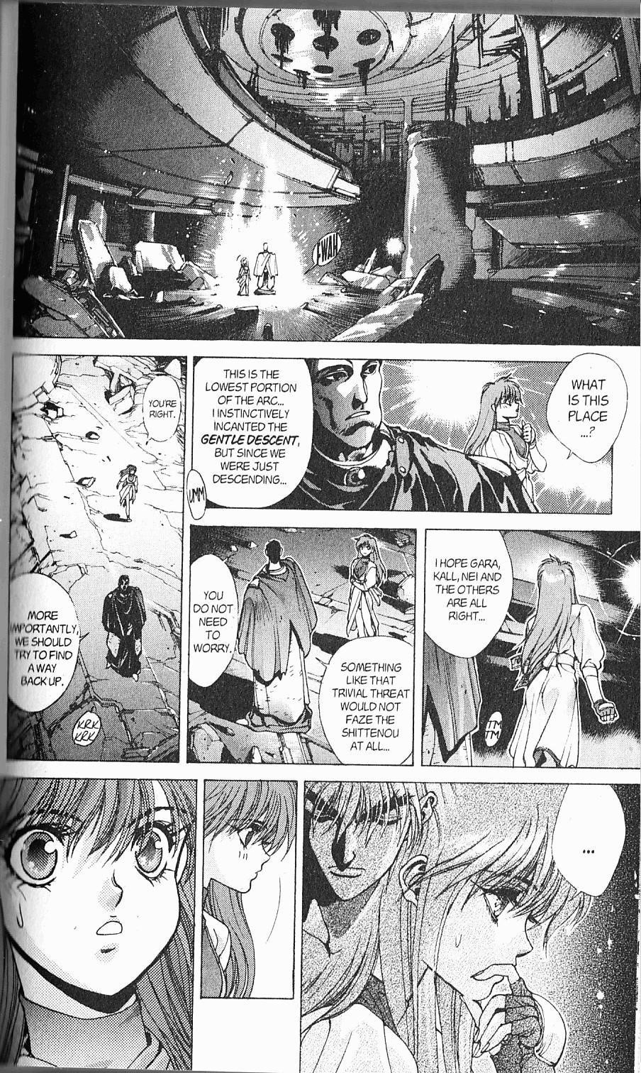 Read Bastard Manga Online