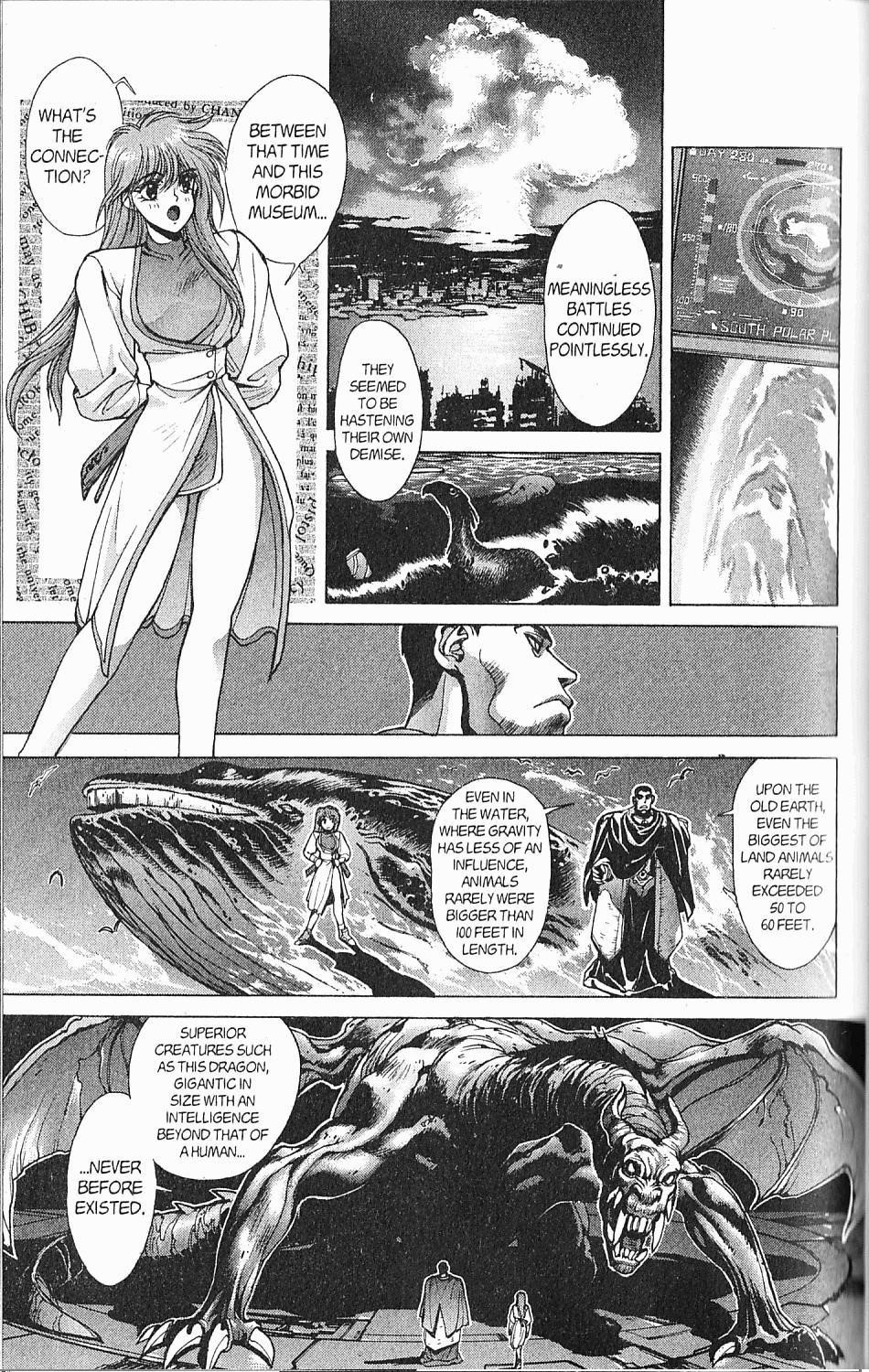 Read Bastard Manga Online