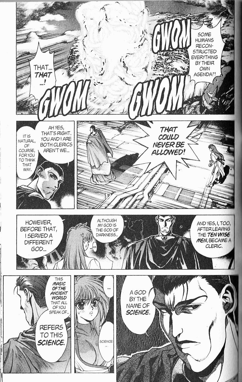 Read Bastard Manga Online