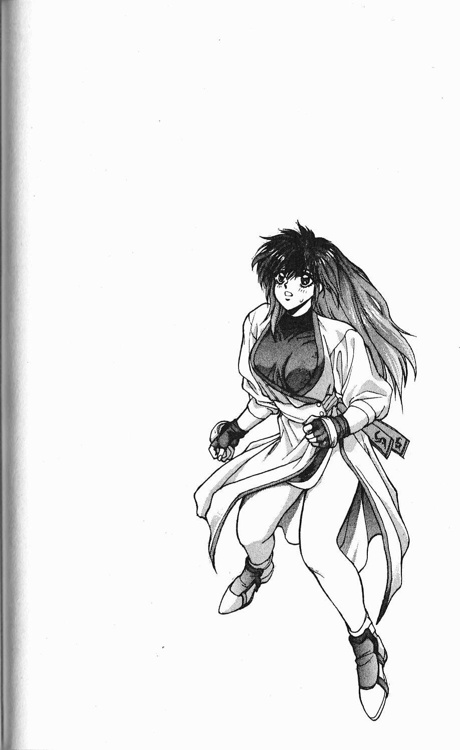 Read Bastard Manga Online