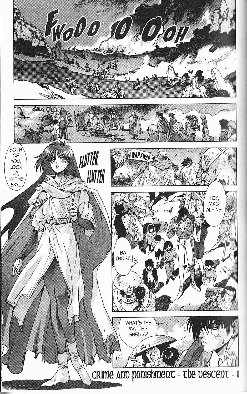 Read Bastard Manga Online
