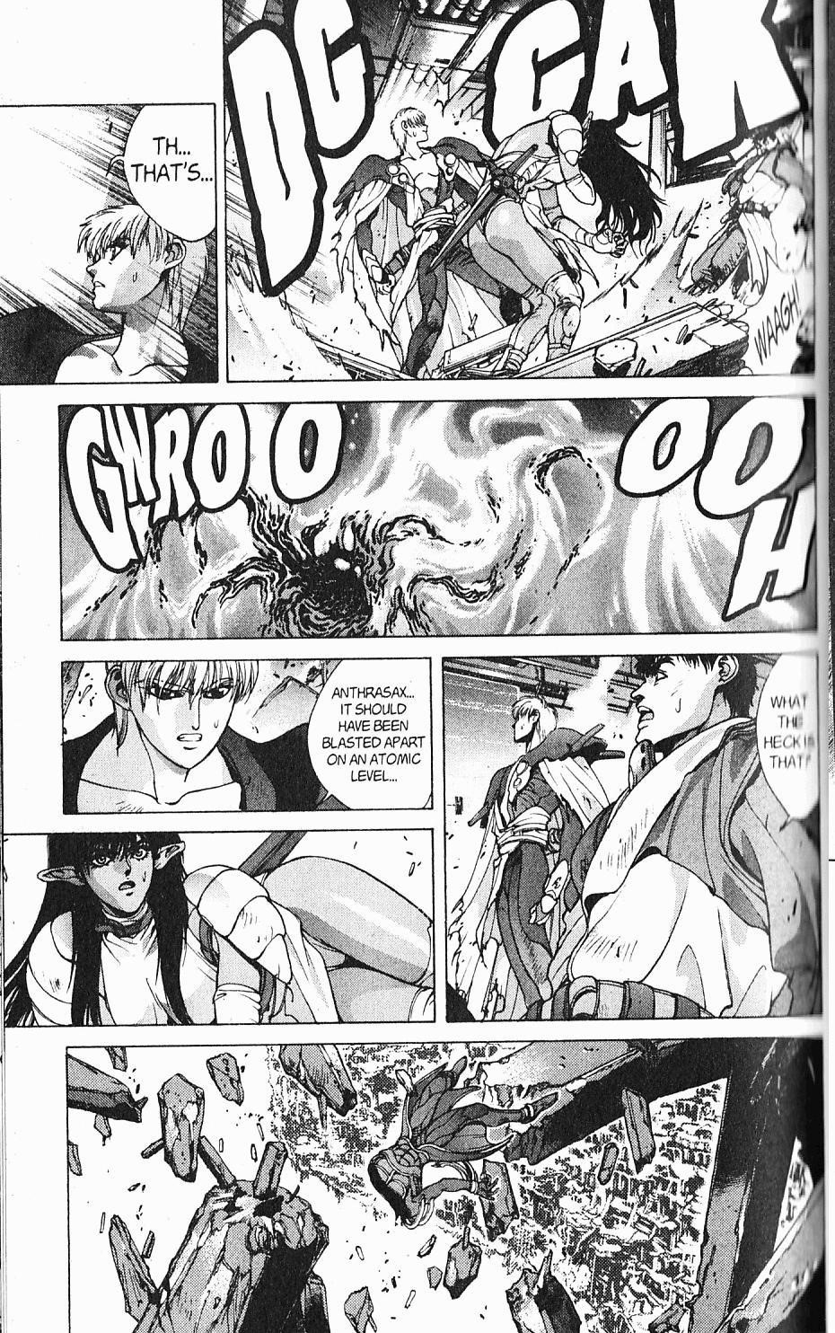 Read Bastard Manga Online