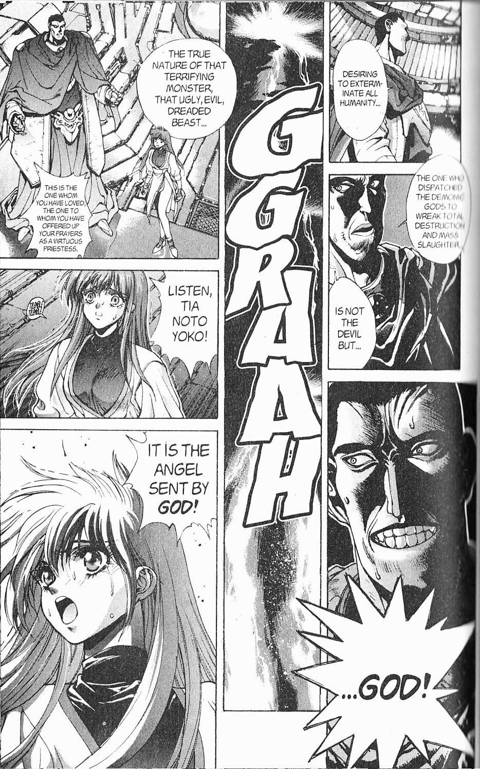 Read Bastard Manga Online