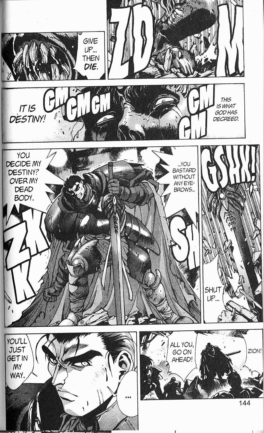 Read Bastard Manga Online