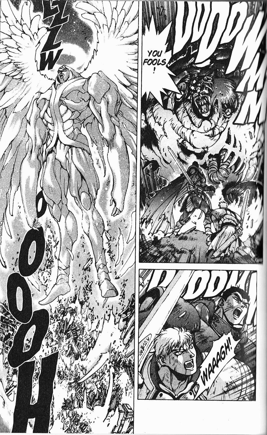 Read Bastard Manga Online