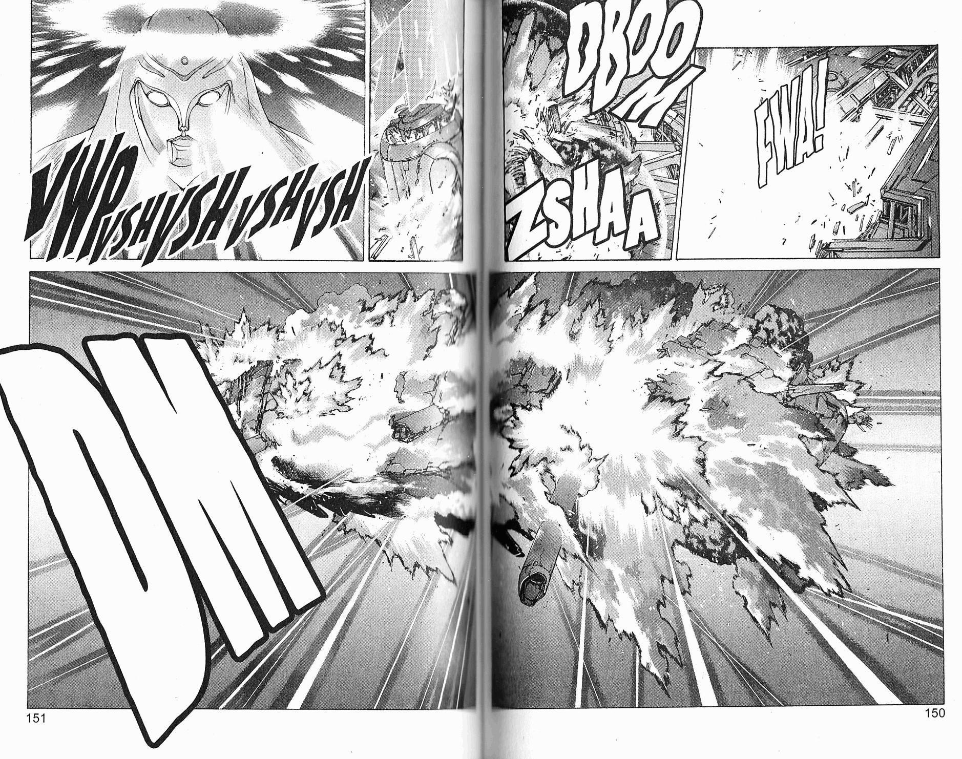 Read Bastard Manga Online