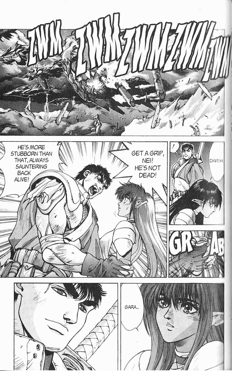 Read Bastard Manga Online