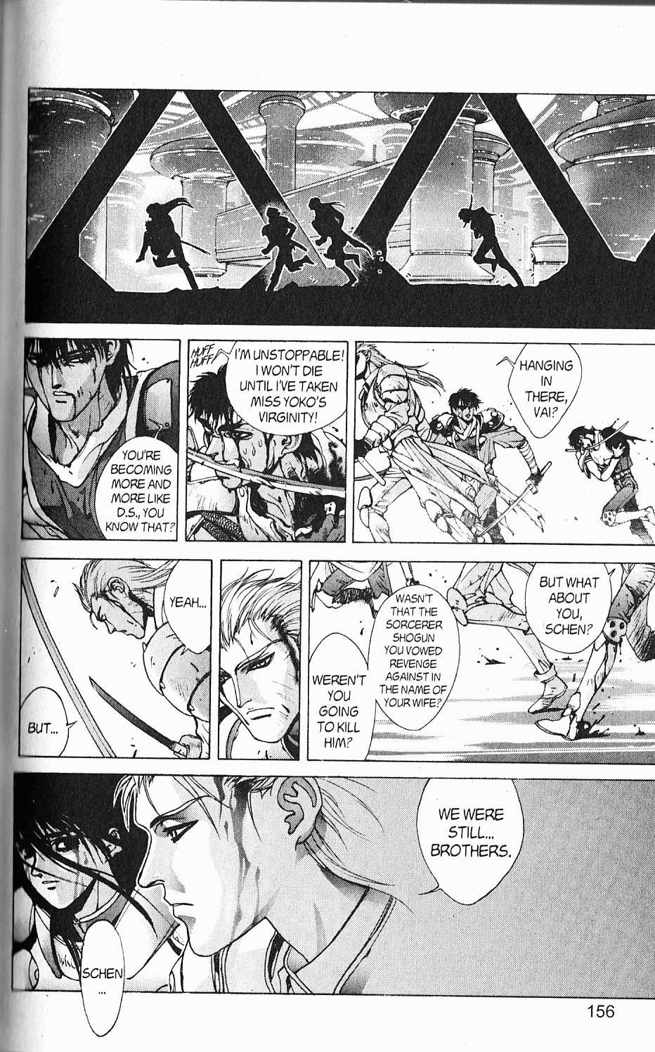 Read Bastard Manga Online