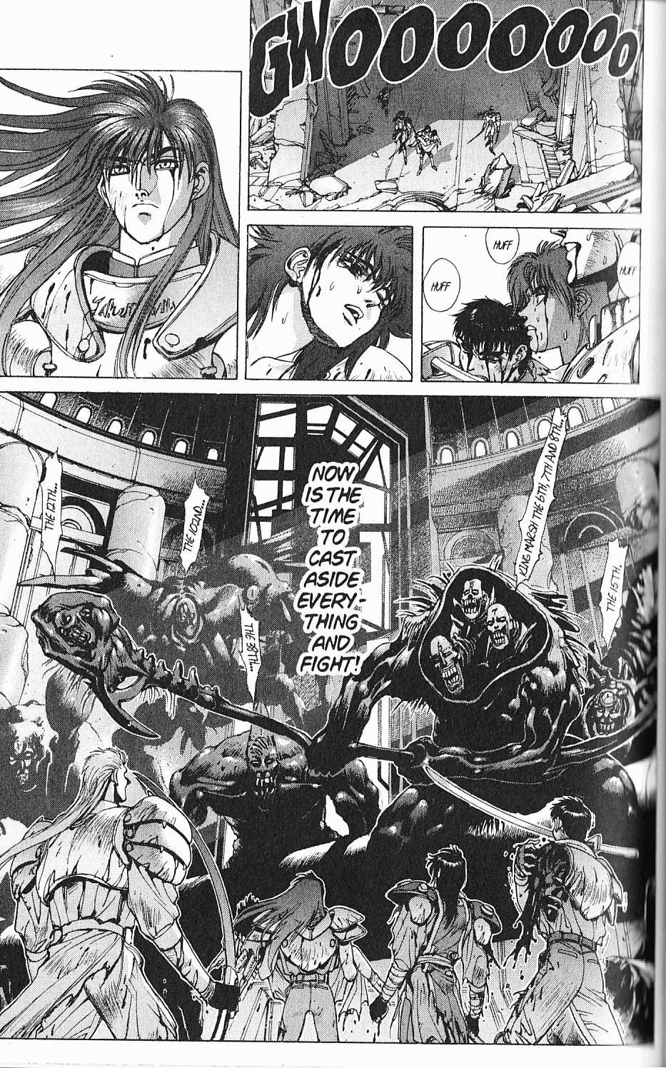 Read Bastard Manga Online