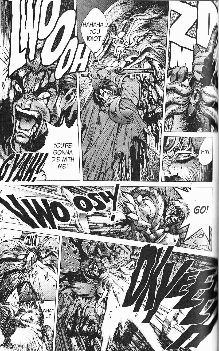 Read Bastard Manga Online