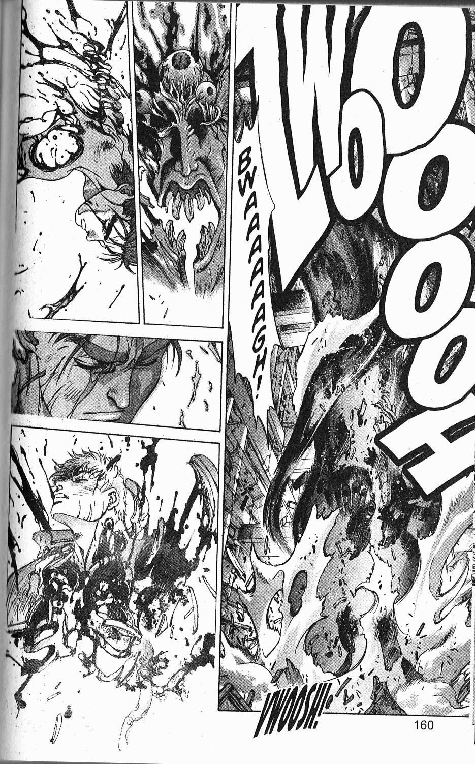 Read Bastard Manga Online