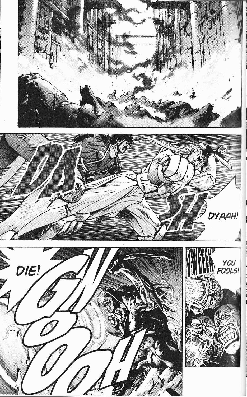 Read Bastard Manga Online