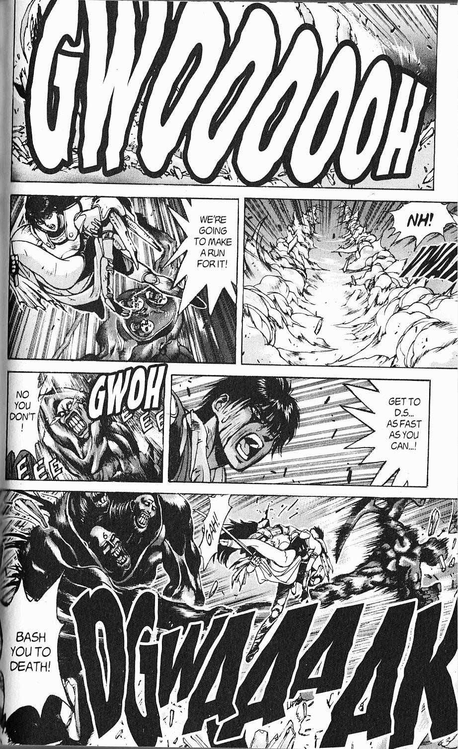 Read Bastard Manga Online